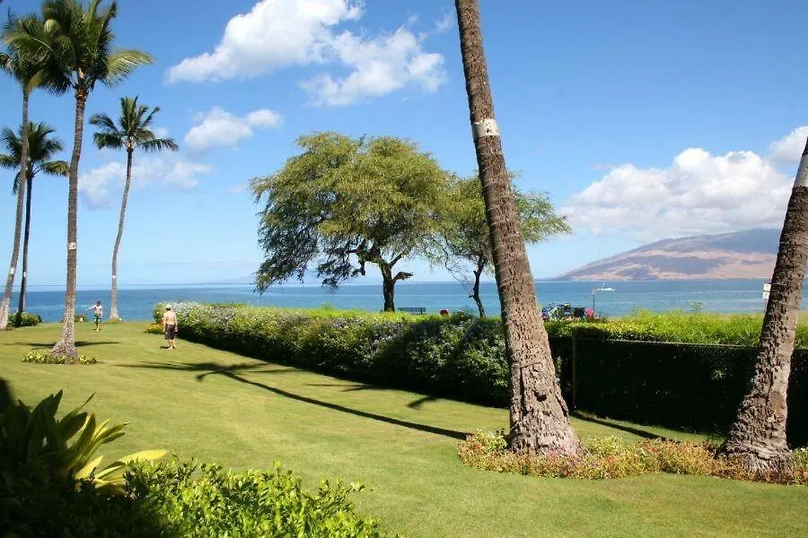 Royal Mauian, #416 Condo Kihei Apartment