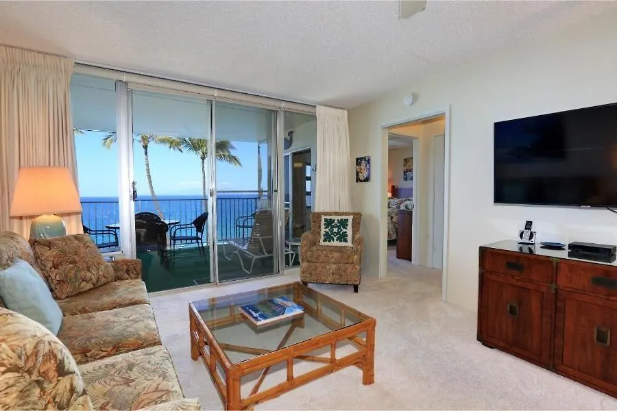 Apartment Royal Mauian, #416 Condo Kihei