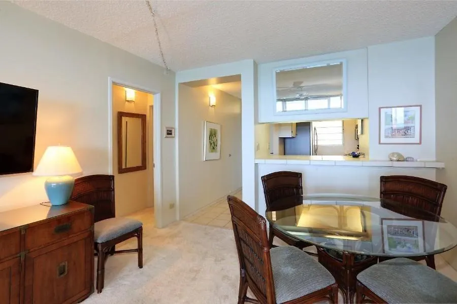 Royal Mauian, #416 Condo Kihei Apartment
