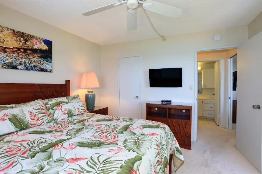 Royal Mauian, #416 Condo Kihei