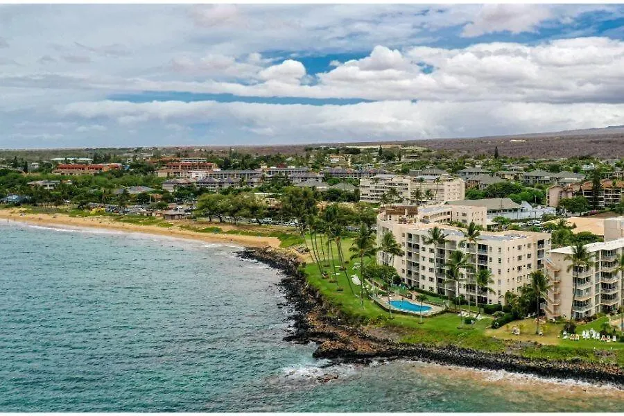 Apartment Royal Mauian, #416 Condo Kihei