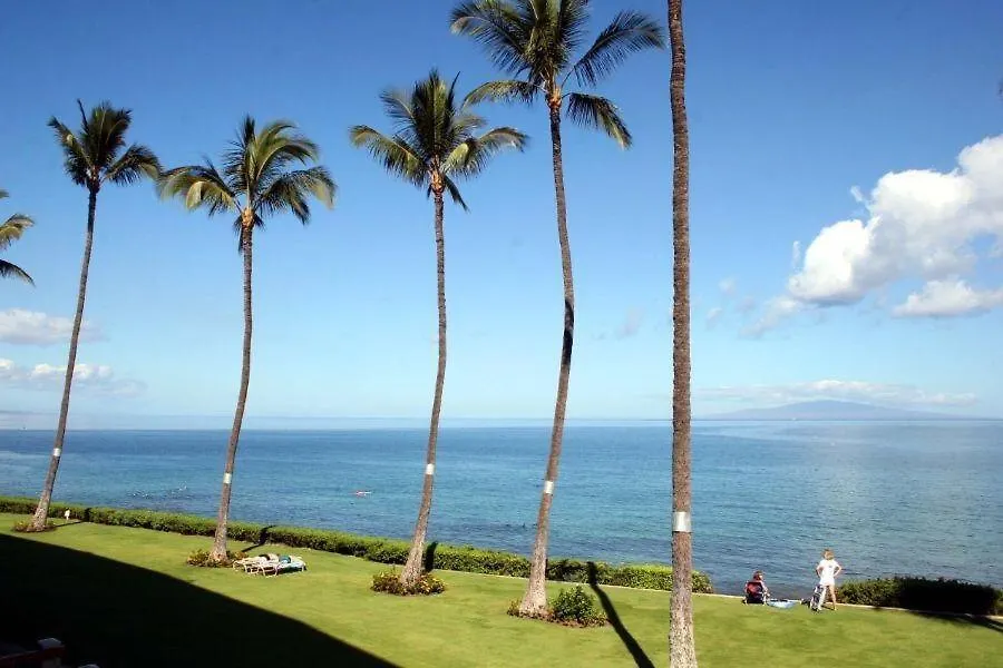 Royal Mauian, #416 Condo Kihei 0*,