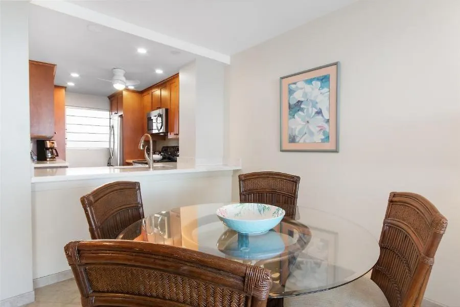 דירה קיהיי Royal Mauian, #416 Condo